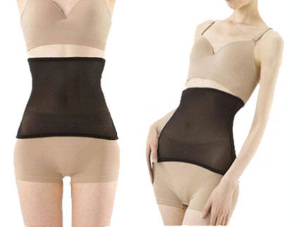 Invisible Tummy Trimmer Body Slimmer Shaper Weight Loss ShapeWear